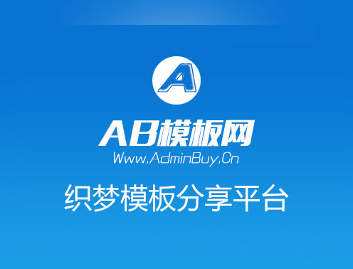 <font color='pasific'>市场份额被OPPO/vivo反超，小米6岁遭遇中年</font>